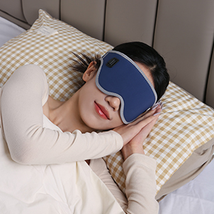 electric eye heating pad