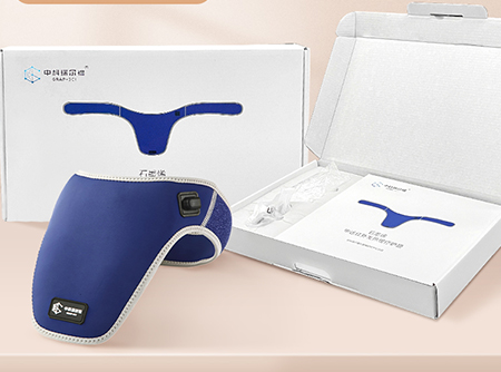 GrapheneFlex Pro Neck GrapheneFlex Pro Neck