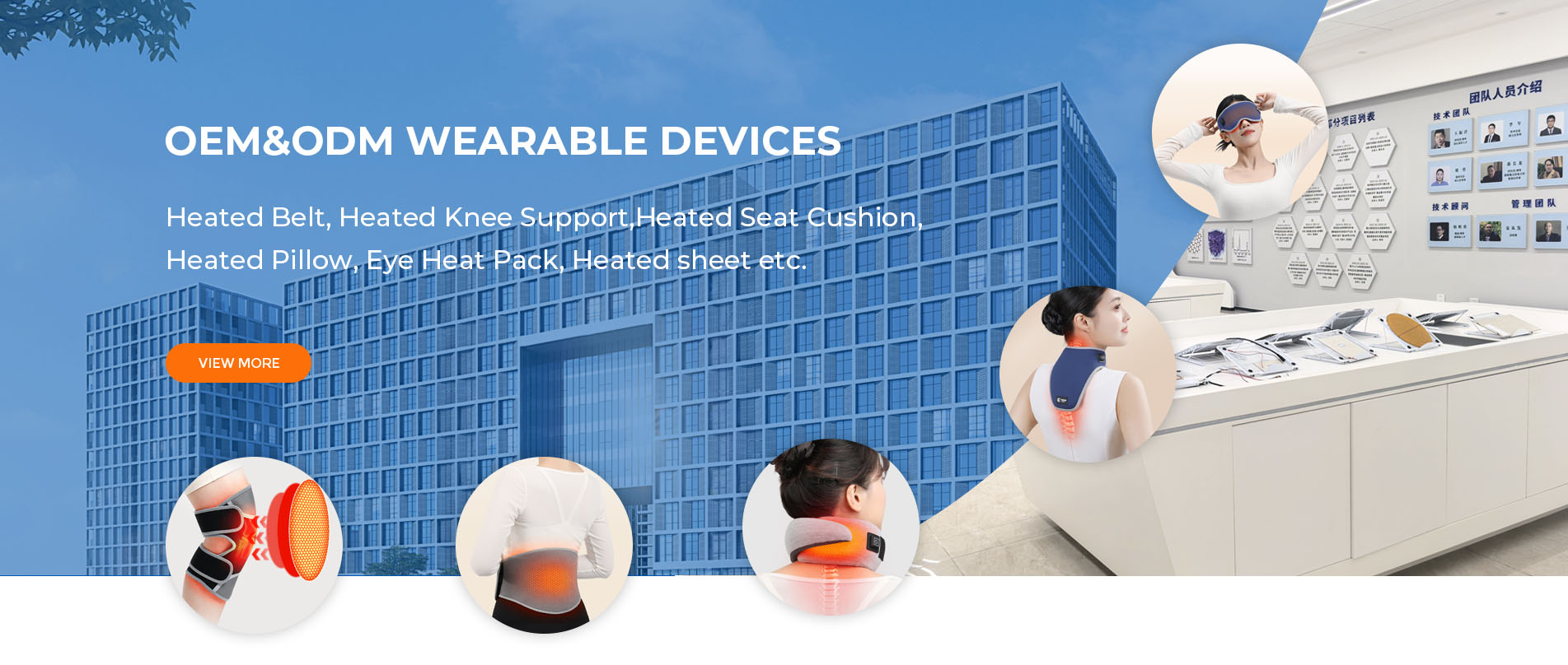 graphene heating pad